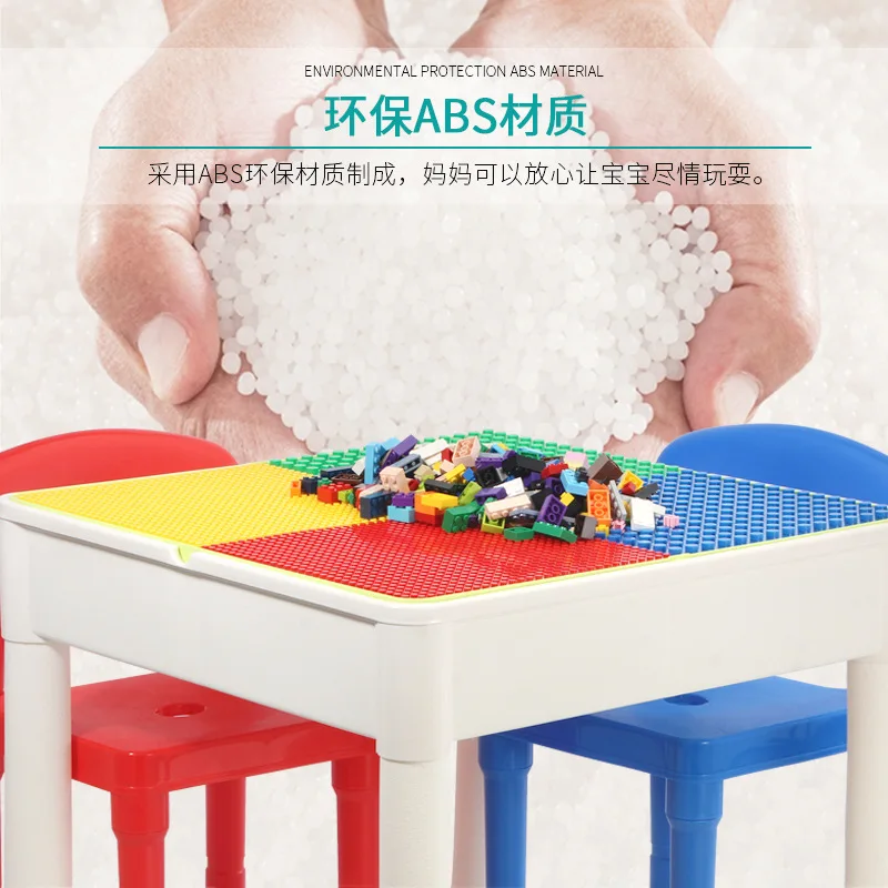 

Children Early Childhood Educational Assembled Building Blocks Table Sized Granule Fight Inserted Study Table Compatible Le High