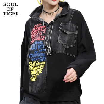 

SOUL OF TIGER 2020 Autumn Streetwear Ladies Fashion Korean Tops Women Denim T-Shirts Vintage Pocket Clothing Female Printed Tees