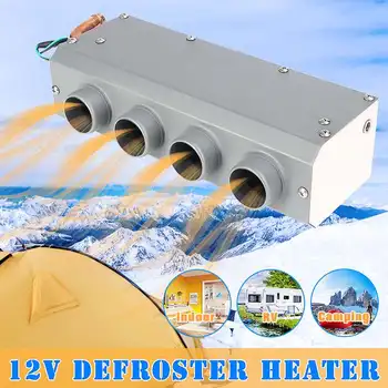 

Car Heating 12V 800W 4 Holes Heater Portable Automatic Warmer Low Noise Vehicle Window Glass Defroster Demister