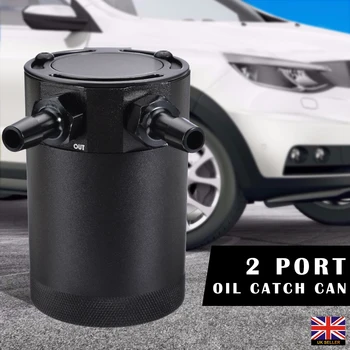 

New Arrival 1pc Universal Internally Baffled 2 Port Oil Catch Can Tank Separator Black Durable Design for Fuel Supply System