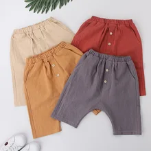 Детские брюки г. Новые стильные осенние штаны для мальчиков и девочек свободные штаны-шаровары в Корейском стиле, шорты