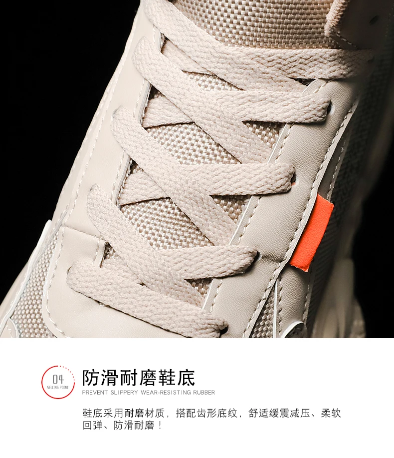Ultra Boost, Ретро стиль, Bakset Homme,, хит, брендовая мужская Баскетбольная обувь, кроссовки, мужская спортивная обувь, крутая Мужская Обувь Jordan, кроссовки