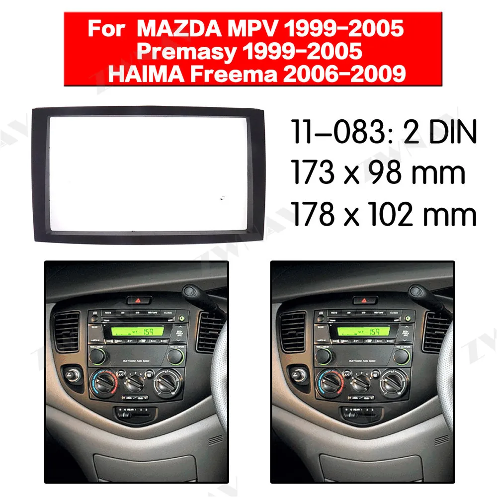 Радио Facia для Mazda Premacy 1999-2005 2DIN кронштейн dvd-плеер фасции автомобиля стерео радио установка тире