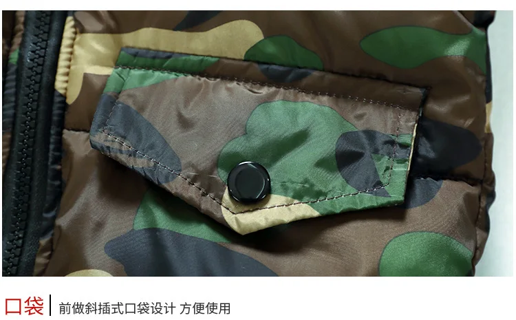 BOY'S Quilted Cotton Coat Winter New Style BOY'S Thick Coat Children Mid-length Cotton-padded Jacket Children Camouflage Co