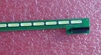 

Beented LED strip 47" ART TV REV 0.7 S L-type 6920L-0001C 6916L0945A for 6922L-0029A 63LED 521MM