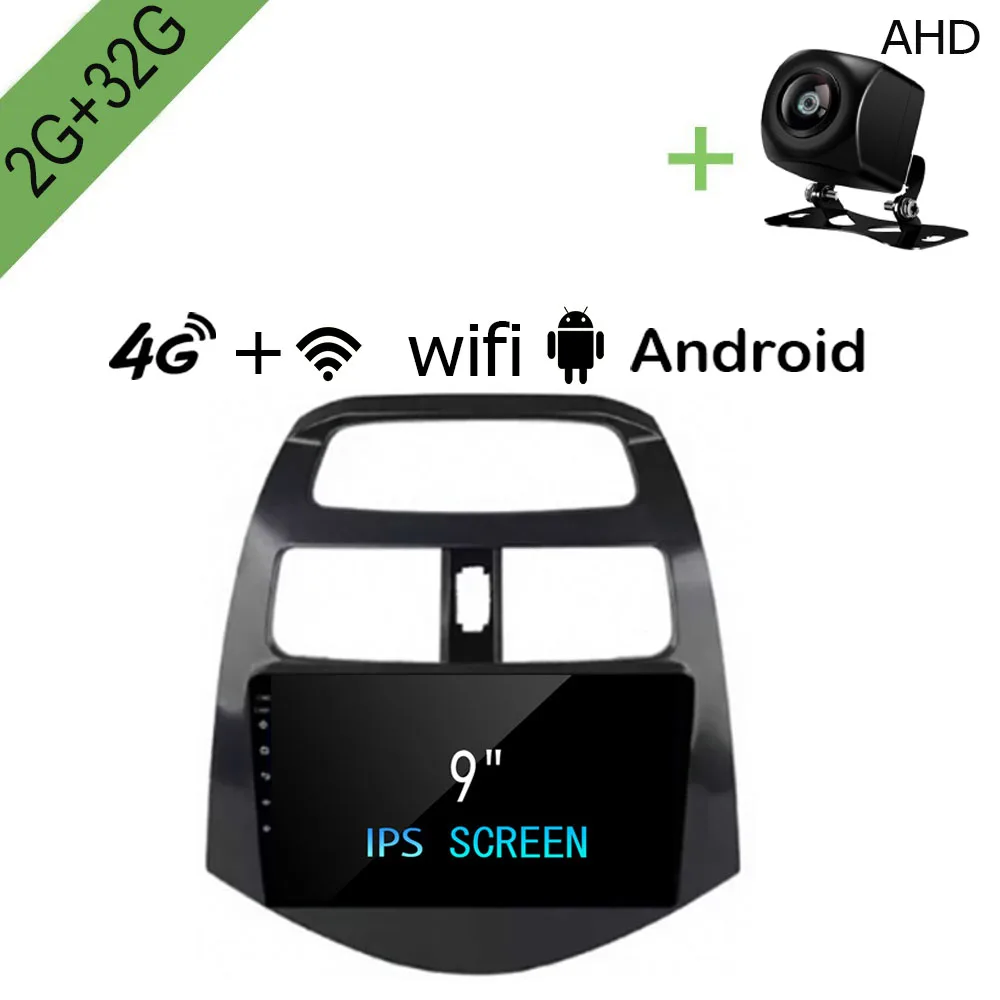 Android автомобильный Dvd gps Мультимедийный проигрыватель для Chevrolet Spark 2010 2011 2012-2014 2G +