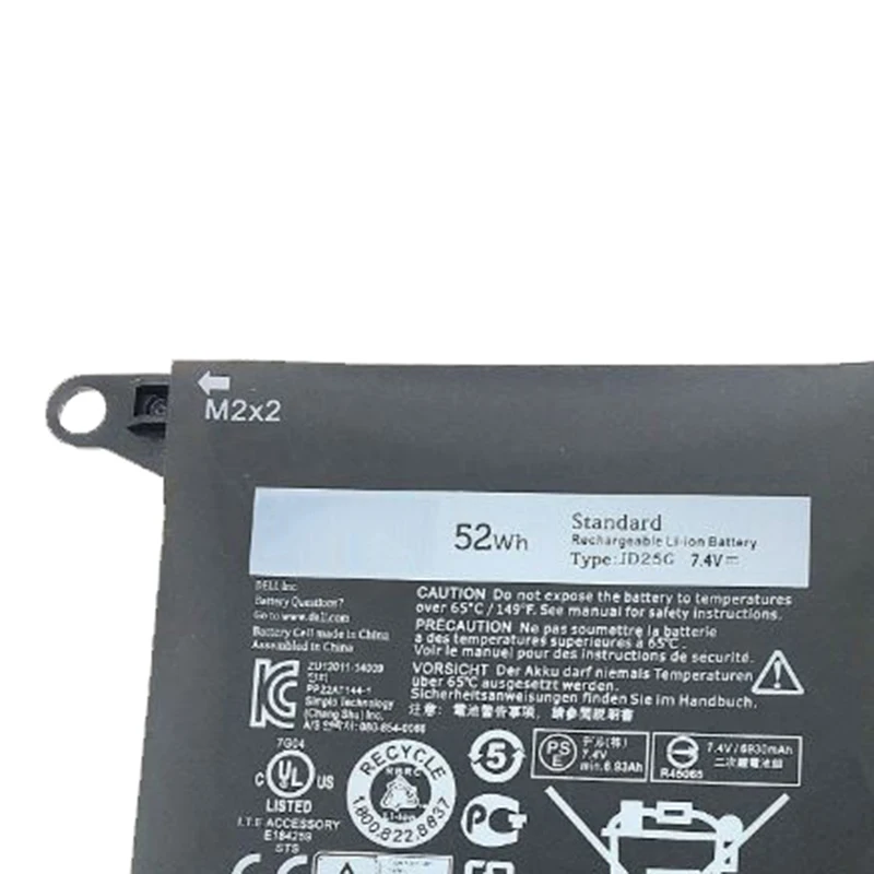 GZSM Аккумулятор для ноутбука 90V7W для DELL 0DRRP DIN02 0N7T6 Аккумулятор для ноутбука XPS 13 13D-9343-350 XPS13D-9343-5808T зарядное устройство для ноутбука
