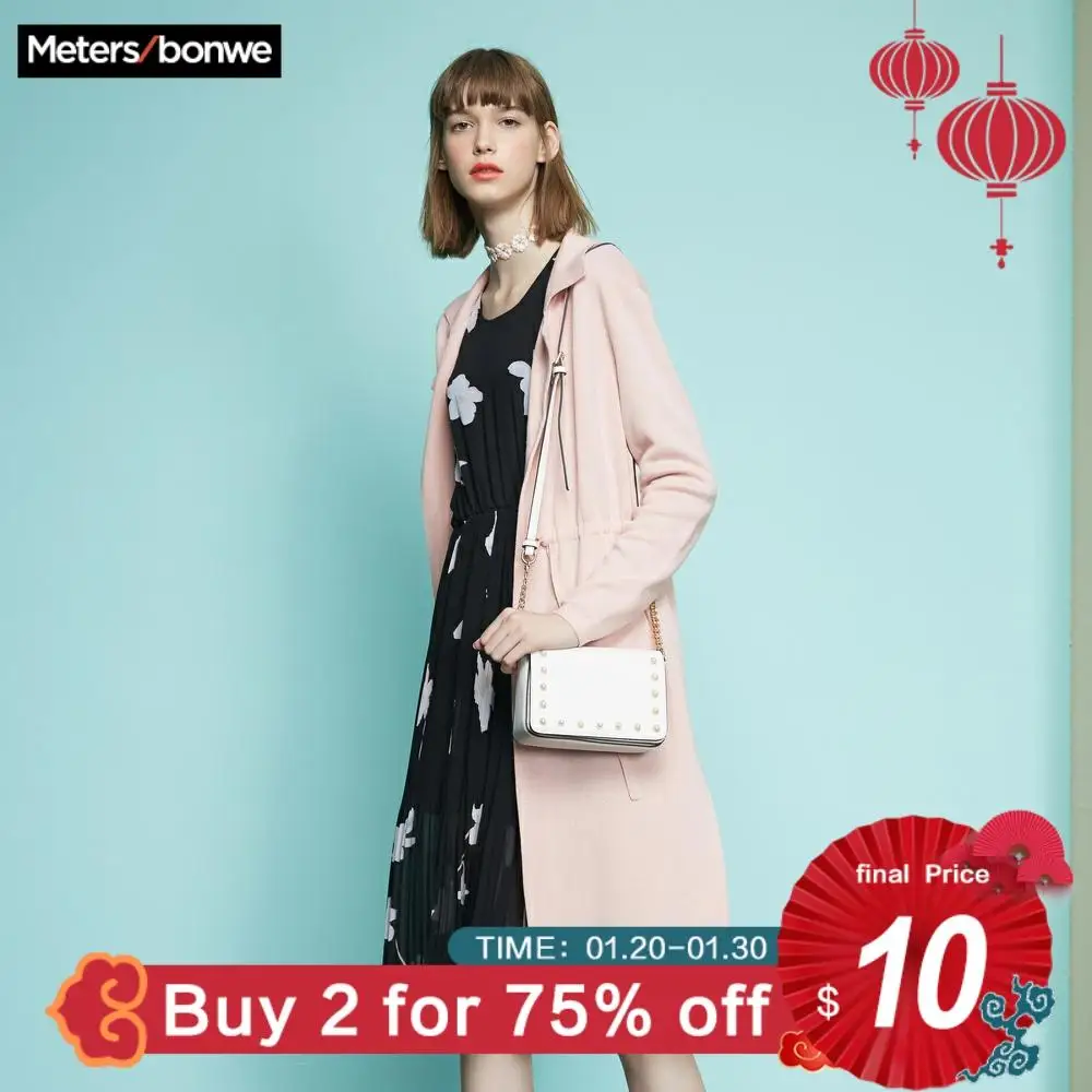 Best Price Metersbonwe Long Soft Knitted Cardigan Women sweater Autumn Office Lady Clothing Fashion Cardigan for Female OL with Belt 219838