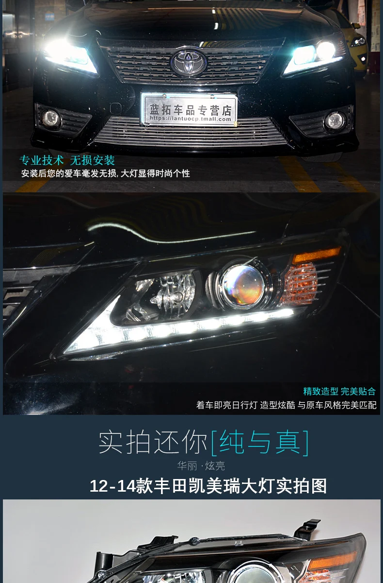 描述(7)