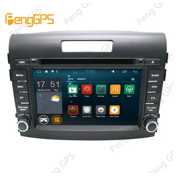 

Quad Core2 Din Android Car Radio for Honda CRV 2012-2016 CD DVD Player GPS Navigation 7 Inch Screen Austereo Headunit
