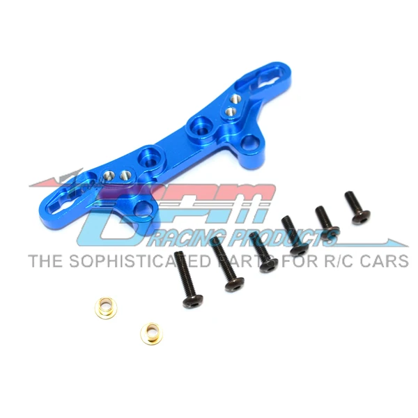 Алюминиевая передняя/задняя заслонка для 1/10 TAMIYA TT02/TT02T|Детали и аксессуары| |