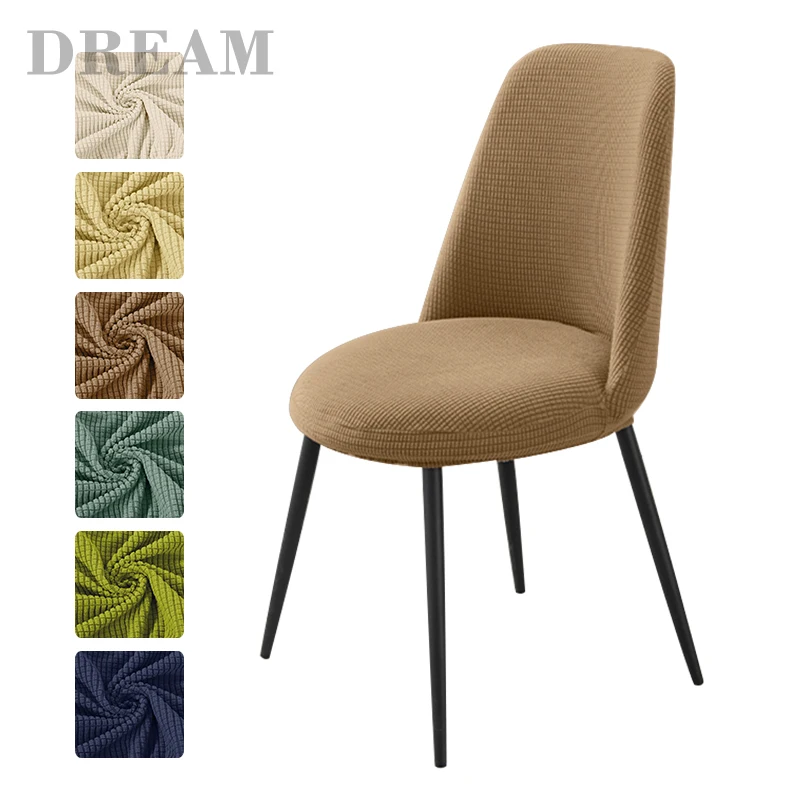 Jacquard Seat Cover 1/2/4/6 Pieces Washable Removable Armless Bar Banquet Chair Home Hotel | Дом и сад