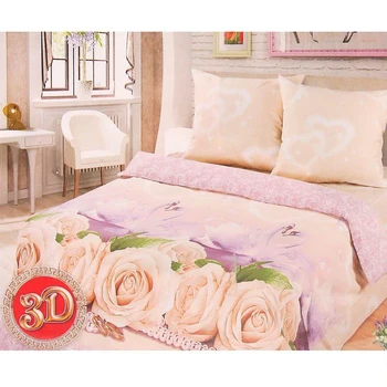 

Bed linen 1.5sp Artpostel Premium "Harmony", 143x217cm, 150x214cm, 70x70cm - 2pcs