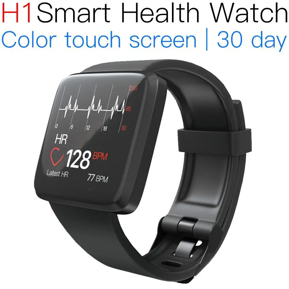 

Jakcom H1 Smart Health Watch Hot sale in Smart Watches as weloop hey 3s telefon smart watch p68