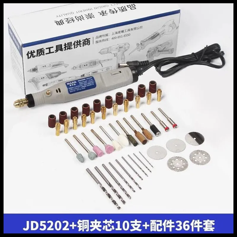 

Multifunction Mini Engraving Pen For Dremel Tools 18V Engraving Pen Mini Drill Rotary Tool With Grinding Accessories Set