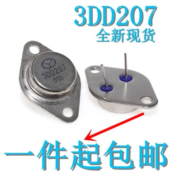 

10PCS/LOT High-Power Three-Pole Tube 3dd207 Lm317k Lm338k Steel Casing Iron Cap Special for PN Inverter