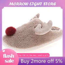 Новые мужские зимние модные Нескользящие плюшевые теплые домашние хлопковые туфли с рисунком оленя мужские Нескользящие плюшевые тапочки плюш качество* 6