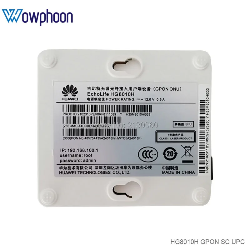 5Pcs/Lot 1GE HUAWEI HG8010H EPON ONU ONT apply to