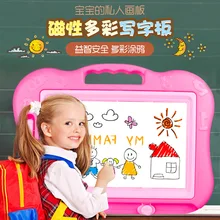 Развивающие детские игрушки, цветная магнитная доска для рисования, WordPad, Обучающие принадлежности для младенцев, для раннего обучения,, 0