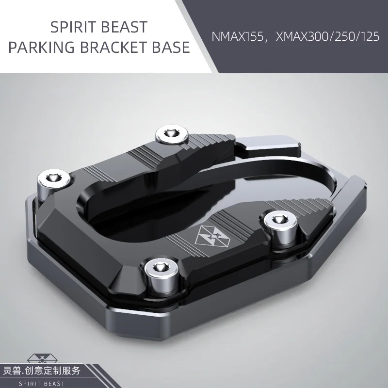 Spirit beast аксессуары для мотоциклов NMAX155 боковая рамка модификация XMAX300 расширение Нескользящая боковая подушка боковой опорный коврик - Цвет: BLACK L14