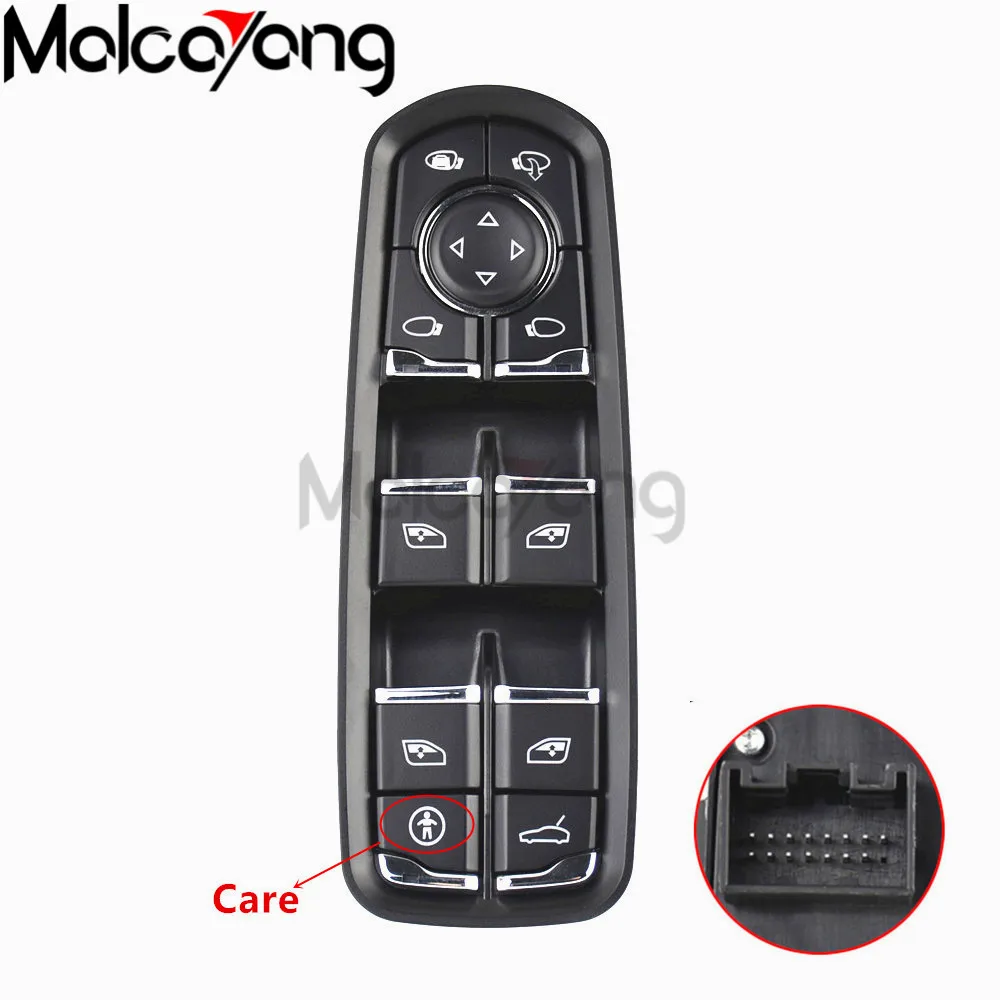 Силовой оконный зеркальный переключатель для Porsche Panamera Cayenne Macan 2011- 7PP959858M 7PP959858A 7PP 959 858 A