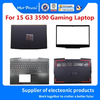 

For Dell 15 G3 3590 03HKFN 0747KP 0YGCNV 07MD2F 09HCYM 0P0NG7 08WVW8 0CR5X8 072DFJ 0G4V93 0KV9X9 08XMWC 099JHR 025H3D 0936X2