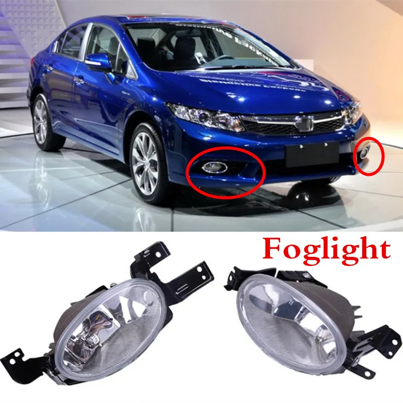 CAPQX 2 шт. Противотуманные фары для переднего бампера CIVIC FB2 2012 2013 33950-TR0-H11 33900-TR0-H11 |