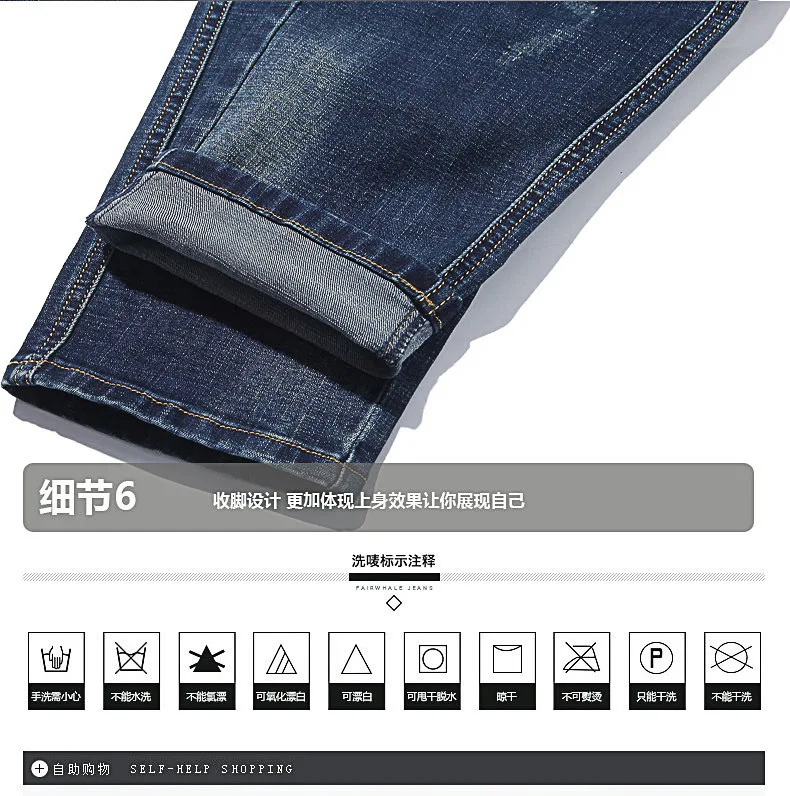 AH11576, модные мужские джинсы,, Подиумные, Роскошные, известный бренд, Европейский дизайн, вечерние, Стильная мужская одежда