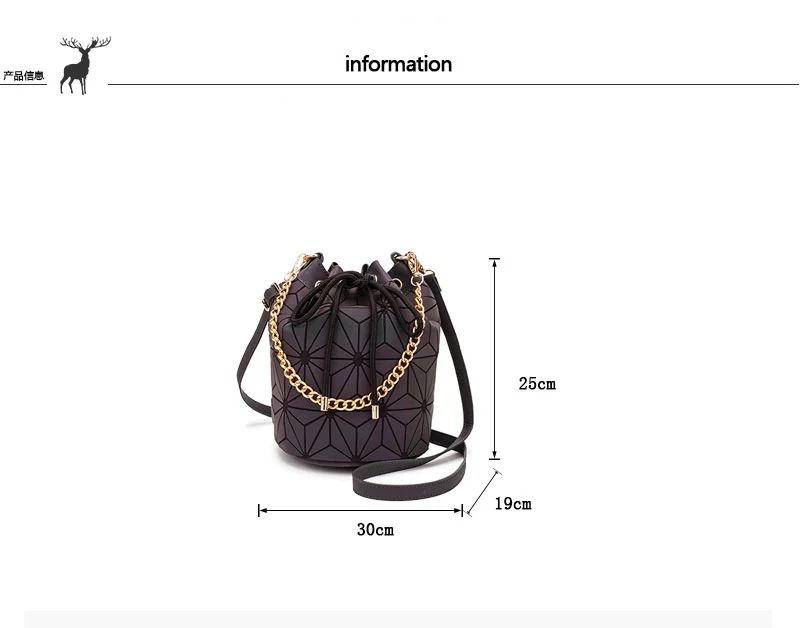 DIOMO Геометрическая Светоотражающая светящаяся Сумка-ведро женские модные дизайнерские сумки высокого качества через плечо сумки для девочек