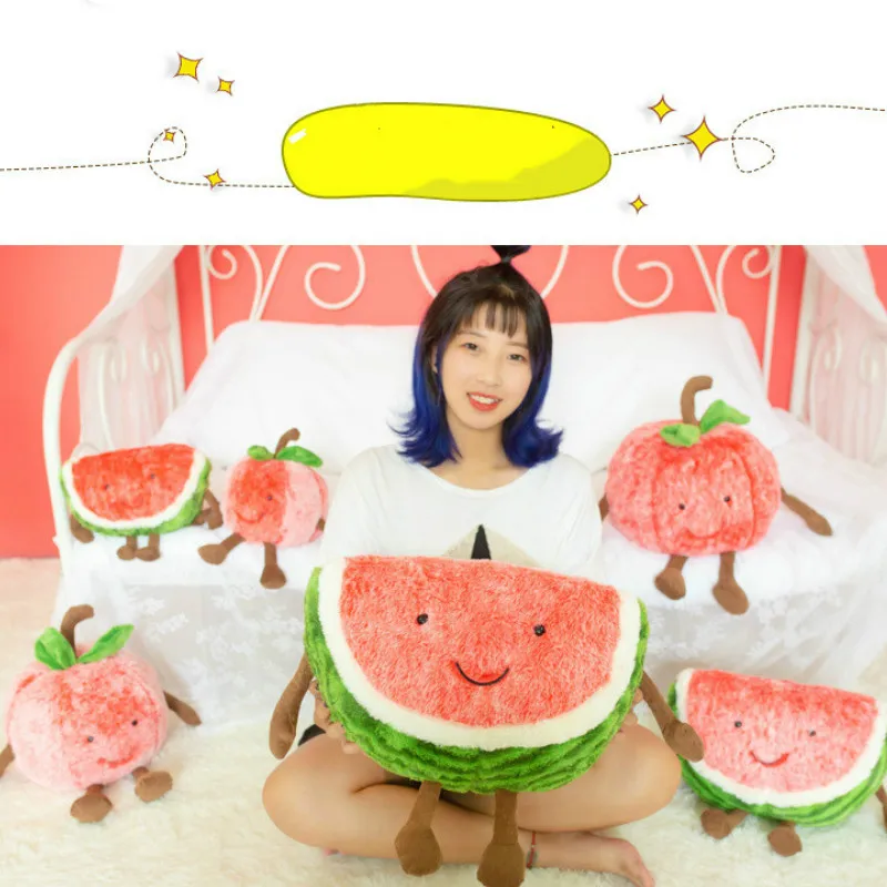 Детская плюшевая подушка для растений, игрушки Kawaii, милая мягкая кукла, подушка для детей, фрукты, арбуз, вишня, подушка для подарка