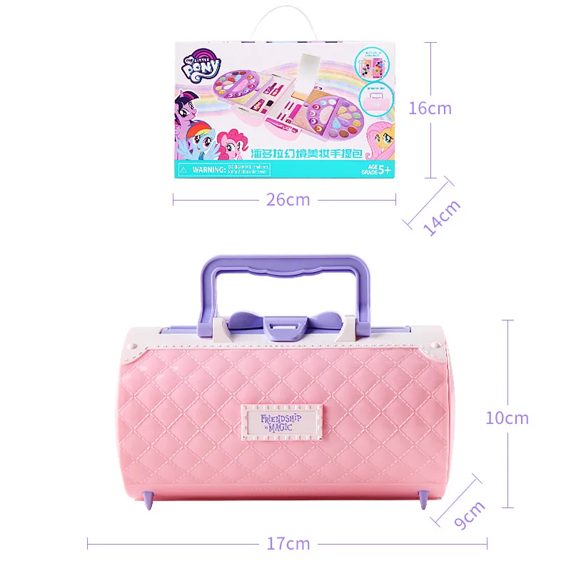 小马宝莉手提包主图4