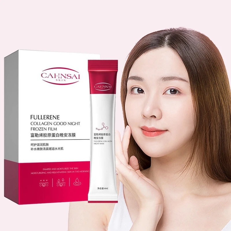 20pcs Boxed Fullerene Collagen Good Night Gelly Moisturizing