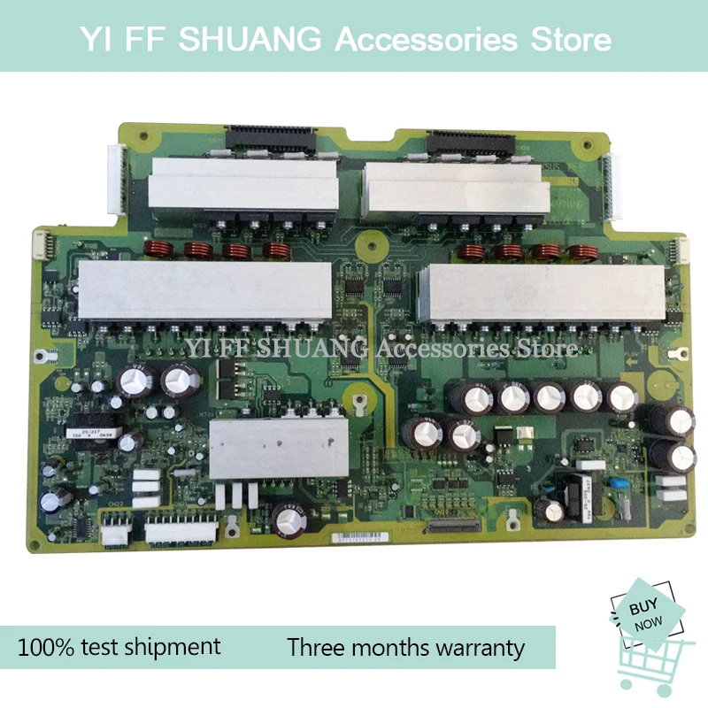Тест для P60X101C X доска JP57701 экран FPF60C240B5UB-21