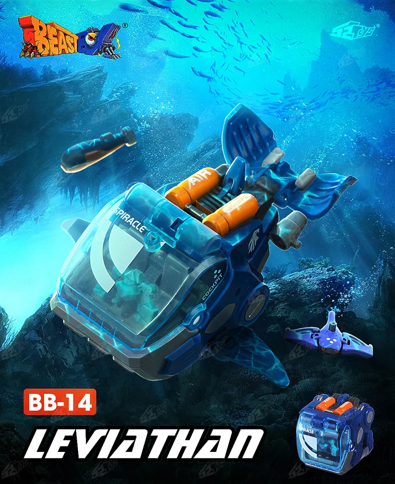 Трансформация 52 игрушки BEASTBOX чудовище серии Левиафан КИТ ПВХ актин фигурка