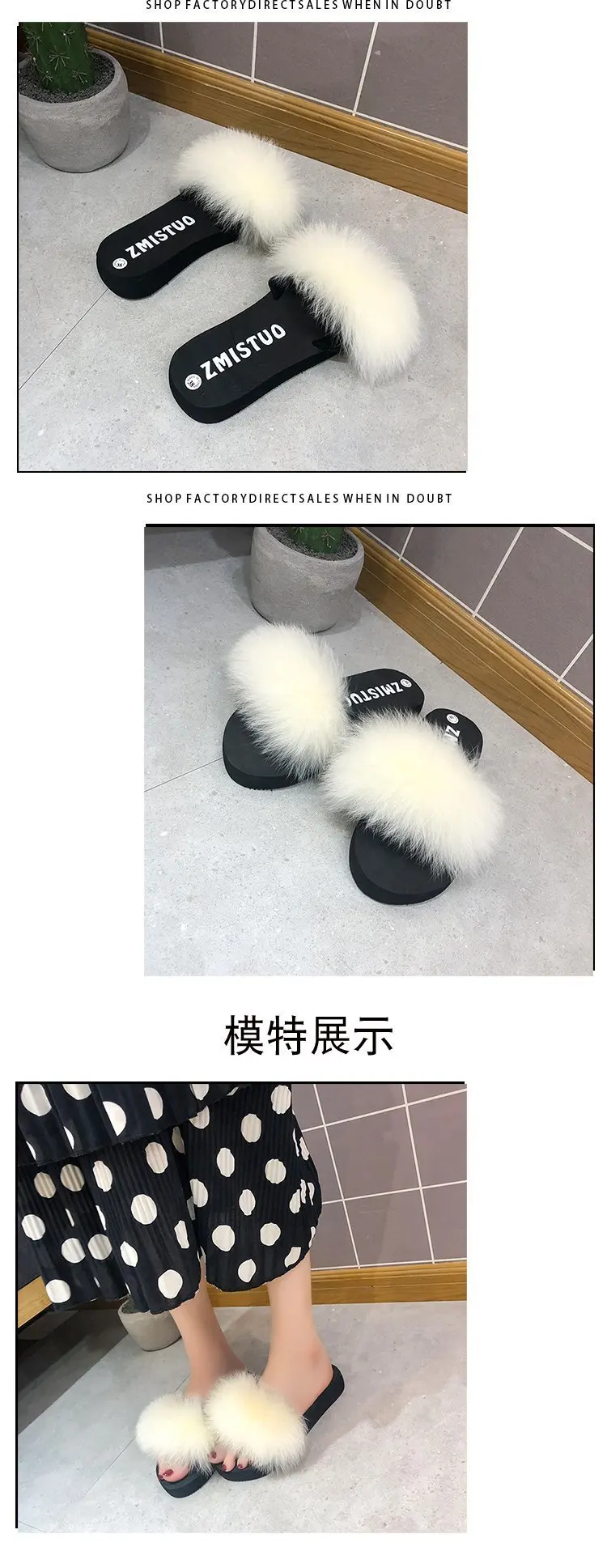 描述71