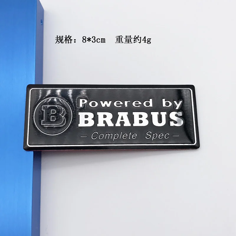 

Suitable for Babos Car Stickers Car Logo Modified Nameplate Car Logo Brabus Free Stickers