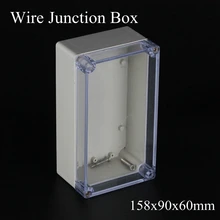 158x90x60 мм ABS IP65 водонепроницаемая Пластиковая распределительная коробка для проводов прозрачный корпус Электронный терминал