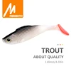 MEREDITH Trout 3D Fish Lifelike Lures 10PCS/lot 13g/110mm  Hot Model Fishing Soft Lures ► Photo 1/6