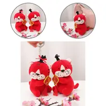 

Practical Tiger Keychain Fine Workmanship Festival Gift Chinese New Year Tiger Keychain Zodiac Tiger Doll Keyring