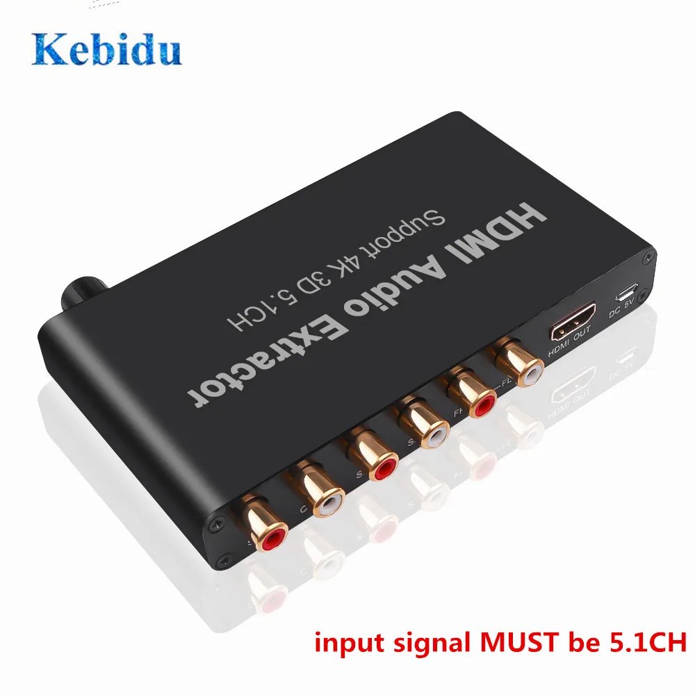 Аудиоэкстрактор 5 1ch HDMI декодирование коаксиальный к RCA AC3/DST 1 усилителю