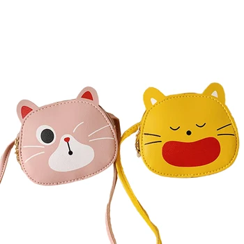 

Free Shipping Crossbody Bag Cartoon Cat Shape Mini Handbag Summer Travel Satchel for Little Girls