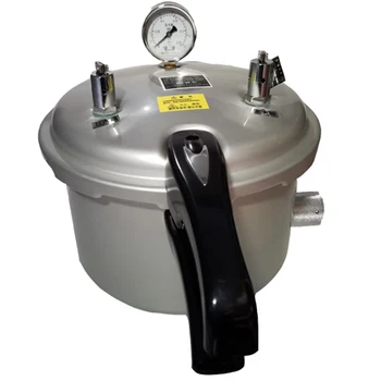 

26CM 9L Pressure cooker portable aluminium Boiling pot steamer medicine pot Teaching supplies Research topics Medical