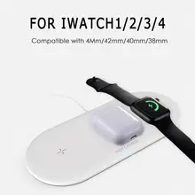 3 в 1 10 Вт Быстрое беспроводное зарядное устройство для IPhone XS MAX XS XR X 8 Plus samsung S10 Qi Беспроводное зарядное устройство Быстрая Зарядка Док-станция для IWatch