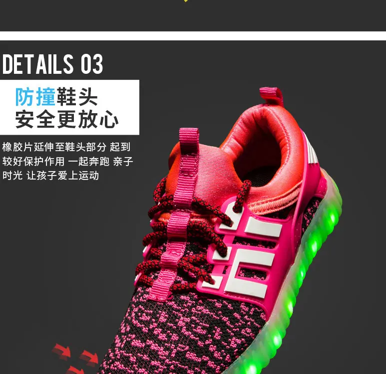 boys-glowing-sneakers-1_07