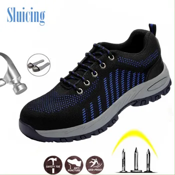 

2020 hot sale lightweight breathable men's safety shoes steel toe men's smash proof shoes fashion sneakers