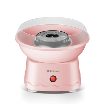 

New cotton candy machine, children's household mini small toys, automatic fancy cotton candy machine, colored candy
