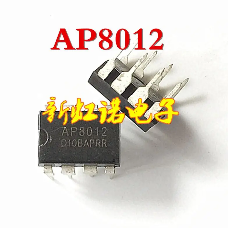 

5 шт./партия, интегральная схема питания AP8012