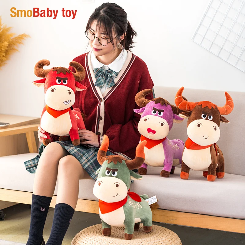 

New Year Of The Bull 2021 Symbol Gift OX Year Doll Rattle Decor Kawaii Lucky Four-Color Bull Cute Cow Plush Soft Toy Plushies