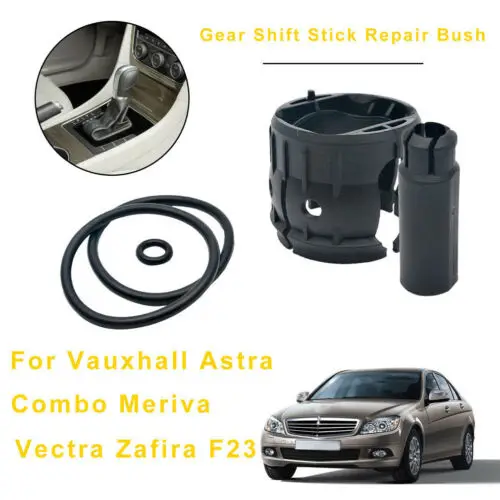 Рычаг переключения передач ремонт Буш для Vauxhall Astra Combo Meriva Vectra Zafira F23