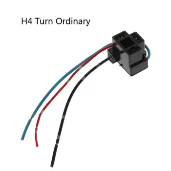 

H4 Car Halogen Bulb Socket Power Adapter Plug Connector Wiring Harness